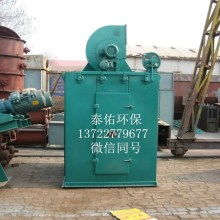 河北泊头泰佑环保设备厂 匠心铸就环保力量，守护绿色未来