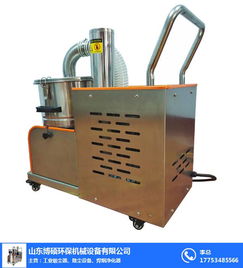 精细打磨更洁净 博硕环保郑州工业吸尘器赋能环境保护专用设备制造