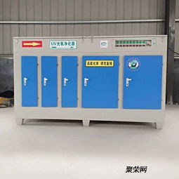 河北壹哲环保 深耕废气治理，以UV光氧催化守护碧水蓝天
